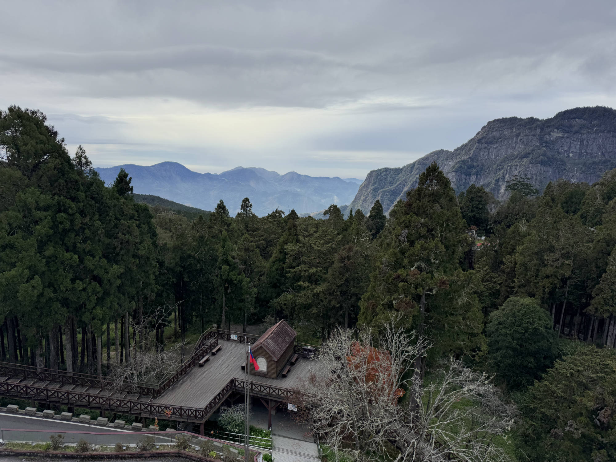 Lugu, Taiwan