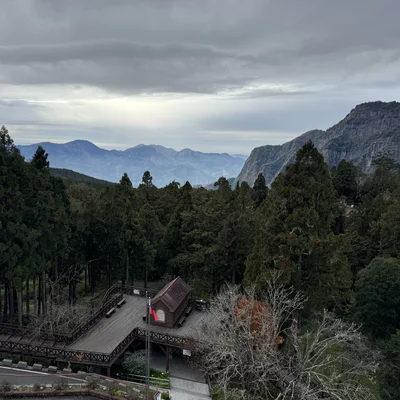 Lugu, Taiwan