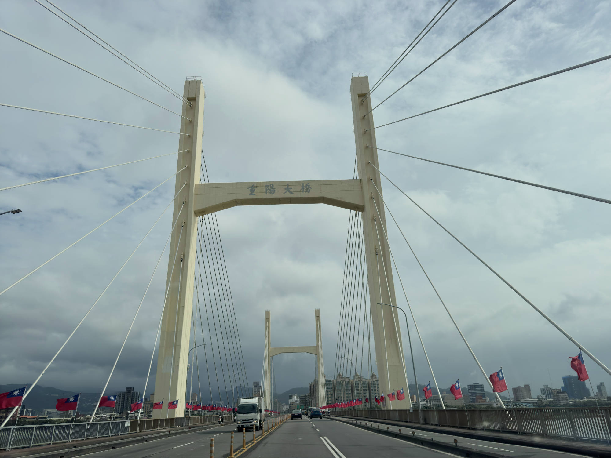 New Taipei City, Taiwan