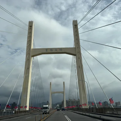 New Taipei City, Taiwan