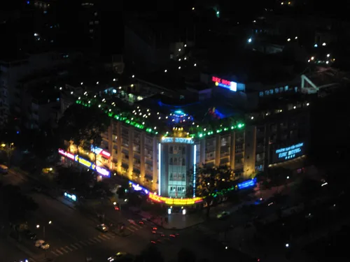 Photo 546 from India Goa, Aug–Sep 2007